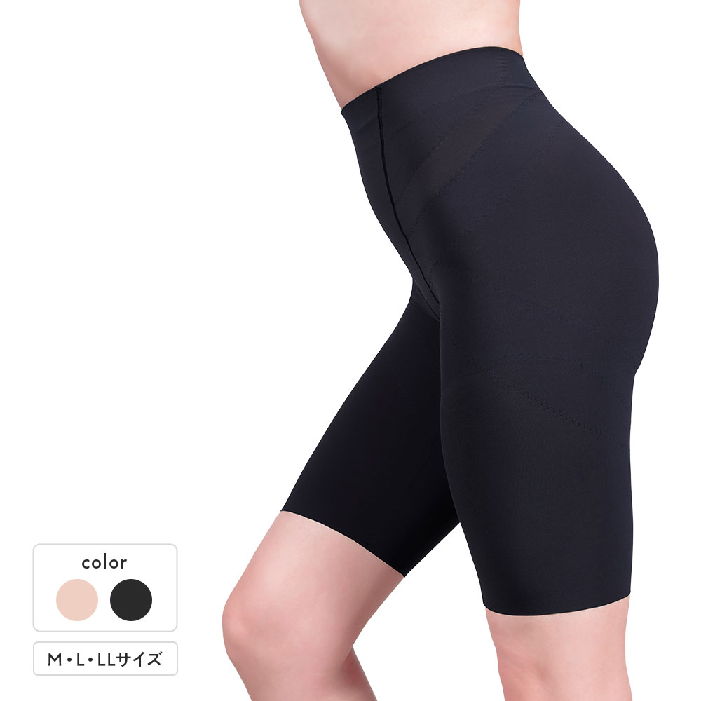 TBCのショーツの画像