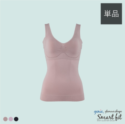 ジニエ グラマーシェイプ スマートフィット の画像